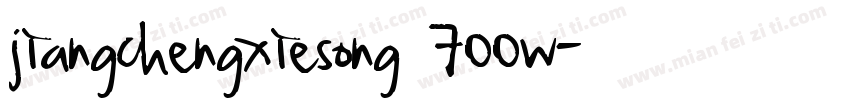 jiangchengxiesong 700w字体转换